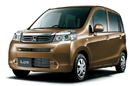 ABSが標準装備されたお買い得な特別仕様車【ホンダ ライフCコンフォートスペシャル新車情報】