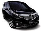 強烈！！  超ギラギラインパクト系な特別仕様車【マツダ ビアンテGRANZ（グランツ）新車情報】