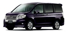 【ホンダ ステップワゴン/スパーダ新車情報】
セレナを超えた! ホンダ意地のクラスNO1低燃費ミニ...