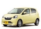 トヨタ版第3のエコカー登場！ 売れてるミラ・イース投入で、軽自動車販売激化？【トヨタ ピクシス エポ...