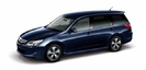 スバル エクシーガ新車情報
今度は「ぶつからないミニバン?」最新2.5Lエンジンも搭載