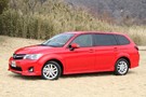 トヨタ カローラ フィールダー試乗評価
カローラの名が付いても若者向けワゴン。メリットの少ない1....