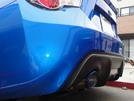 Rマジック トヨタ86/スバルBRZ用チューンドサイレンサー【車検対応マフラー】