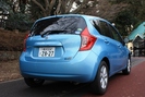 【新型日産ノート長期評価レポートvol.14】
大人4人、フル乗車での新型ノート実力チェック!燃費...