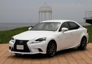 レクサスIS新車情報・購入ガイド
ハイブリッドで、低燃費でスポーツするレクサスIS300h