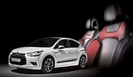 シトロエンDS4 Edition Rouge(エディション・ルージュ)新車情報・購入ガイド
限定感...