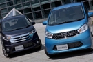 【CM動画あり】新型日産デイズ(DAYZ)、デイズ(DAYZ) ハイウェイスター 新車情報・購入ガイ...