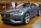 ココロトキメク車を探して2013 東京モーターショー2013探訪記(その4)ボルボ コンセプトクーペ...