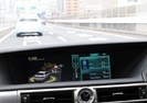 トヨタ先進安全技術試乗評価
ほぼ自動で走れる高度運転支援システム「AHDA}を2010年代半ばに導...
