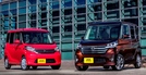 日産デイズ ルークス(DAYZ ROOX)新車情報・購入ガイド
価格は約124万円から! スタイリ...