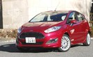 フォード フィエスタ新車試乗評価
走りにスタイル、圧倒的な完成度を誇るが、知名度の低さが難点