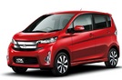 三菱eKワゴン/eKカスタム新車情報・購入ガイド
クラストップの燃費30.0㎞/L達成! さらに、...