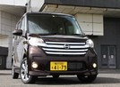 日産デイズ ルークス(DAYZ ROOX)新車試乗評価
安全装備と燃費向上に期待!