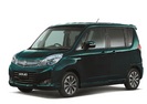 スズキ ソリオ新車情報・購入ガイド
英断! コンパクトカーにも、ついにミリ波レーダー式自動ブレーキ...
