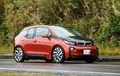 BMW i3試乗記/評価
カーボンボディ+レンジエクステンダーで新世代電気自動車を提言