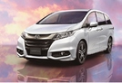 ホンダ オデッセイ新車情報・購入ガイド
デビュー20周年を記念した、ややお買い得な特別仕様車アブソ...