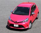 トヨタ ヴィッツ試乗記・評価
大幅マイナーチェンジ! ハイブリッド車で磨いた低燃費ガソリンエンジン...