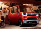 動画追加!ダイハツ ウェイク(WAKE)新車情報・購入ガイド
趣味に大活躍! 背の高さを生かした軽...
