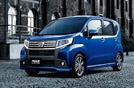 ダイハツ ムーヴ/ムーヴ カスタム新車情報・購入ガイド
6代目新型ムーヴは、燃費性能に磨きをかけ3...