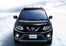 日産エクストレイル新車情報・購入ガイド
ワイルドでお買い得な特別仕様車ブラック エクストリーマーX