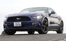 フォード マスタング50 YEARS EDITION試乗記・評価
2.3Lエコブーストエンジンを搭...
