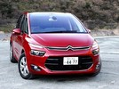 シトロエンC4ピカソ試乗記、評価
滑らかな乗り心地を極上の空間で味わえるMPV