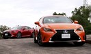 レクサスRC350/RC300h試乗記・評価
どちらも足りないモノがある! RC350に足りないの...