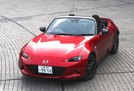 5月20日発表決定!マツダ ロードスター(ROADSTER)試乗記・評価
原点回帰! 軽量さが生み...