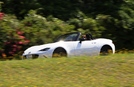 マツダ ロードスター(ROADSTER)試乗記・評価
速いとか遅いとかではない! 走って楽しいか否...
