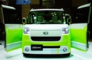 ダイハツ ヒナタ新車情報・購入ガイド 東京モーターショー出展車
クルマが縁側に!? 軽自動車、恐る...