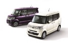 ホンダN-BOX(エヌボックス)/N-BOX +(エヌボックス プラス)新車情報・購入ガイド
実質...