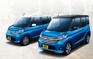 日産デイズ ルークス(DAYZ ROOX)新車情報・購入ガイド
いつもの「Vセレクション」より、お...