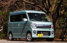 スズキ エブリイワゴン試乗記・評価
徹底的に使い倒してこそ価値がある軽1BOX