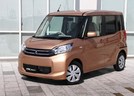 三菱自動車、eKワゴン/eKスペース燃費不正問題について