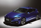 ホンダCR-Z新車情報・購入ガイド
年内で生産を終了! 哀愁を誘う最後の特別仕様車「Final l...
