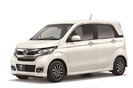 ホンダN-WGN/N-WGN Custom(エヌ ワゴン/エヌ ワゴン カスタム)新車情報・購入ガイ...