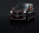 ホンダN-ONE新車情報・購入ガイド
上質なスポーティさと上品な気品さを誇る2つの個性派特別仕様車...