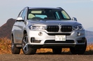 BMW X5 xDrive40e試乗記・評価
PHEV化で環境性能アップ! ランニングコストを大幅...