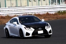 レクサスRC F試乗記・評価
「トータルバランスに優れたスポーツカー!」現役F4レーサー金澤力也が...