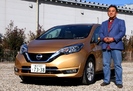 【新型日産ノート長期評価レポートvol.22】
元アクアオーナーで、計17台乗り換えてきたクルマ好...