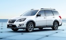 スバル エクシーガ クロスオーバー7新車情報・購入ガイド
少しだけお買い得! 使い勝手の良い撥水シ...
