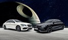 メルセデス・ベンツCLA新車情報・購入ガイド
スターウォーズファンなら絶対に手に入れたい!? 12...