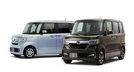 ホンダN-BOX/N-BOXカスタム新車情報・購入ガイド
初代N-BOXの魅力を超絶進化。さらに、...