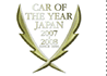 CAR OF THE YEAR JAPAN 2007-2008