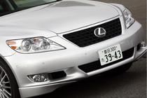 レクサス LS460 バージョンSZ フロントマスク