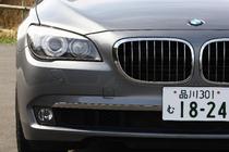 BMW 7シリーズ フロントマスク