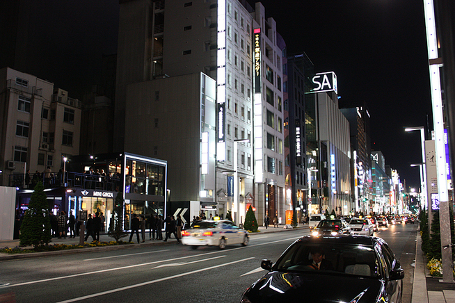 「MINI GINZA(ミニ・ギンザ)」