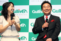 女子プロゴルファー 東尾 理子サン(左)と、東尾 修サン[元・西武ライオンズ監督](右)