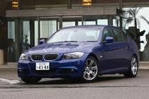 BMW 3シリーズ セダン フロント