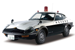 本物の神奈川県警　高速警ら隊仕様　日産 フェアレディZ　240ZG